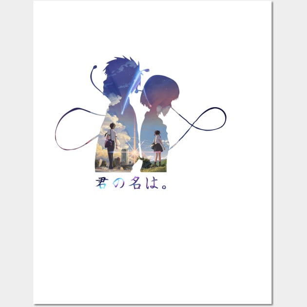 Kimi No Na Wa (Your Name) Wall Art by Geekthings